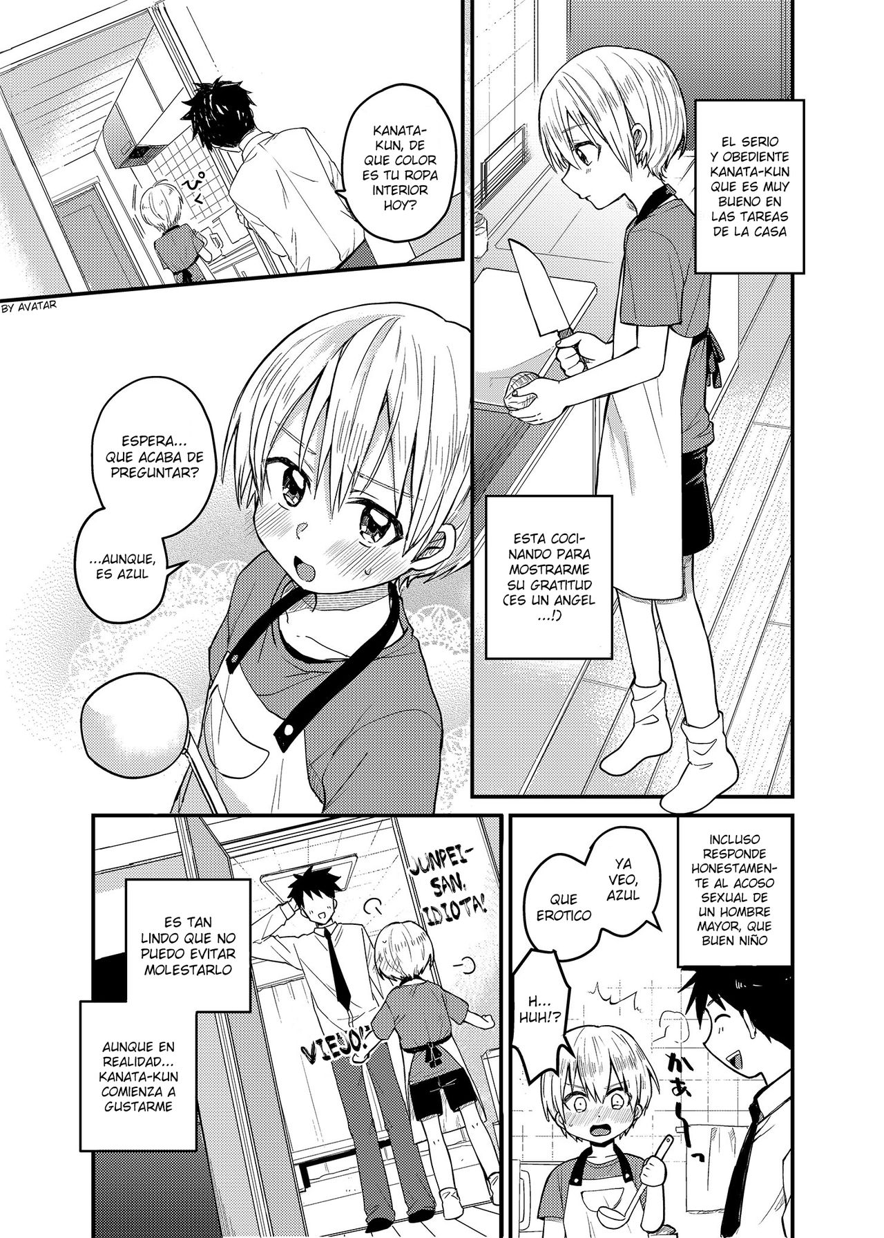 Ore no Heya ni wa Tenshi ga Iru page 4 full
