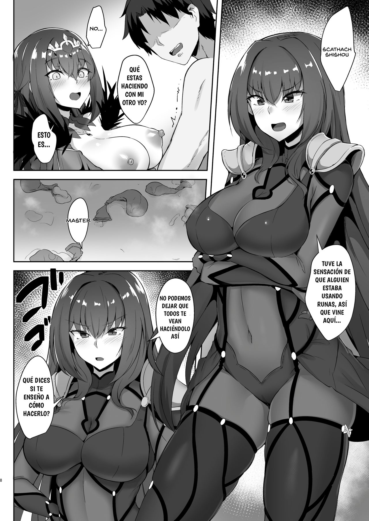 Scathach Shishou to Skadi-sama wa Ai ga Hoshii | Scathach Shishou y Skadi-sama Las deseo!! page 8 full