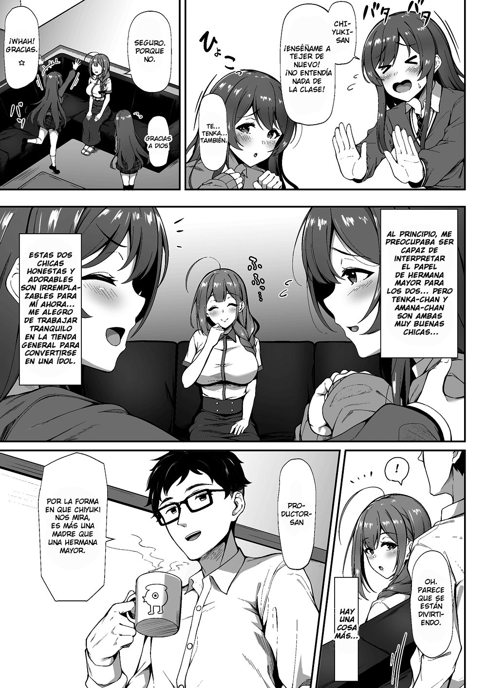 Chiru Out-Extra page 3 full