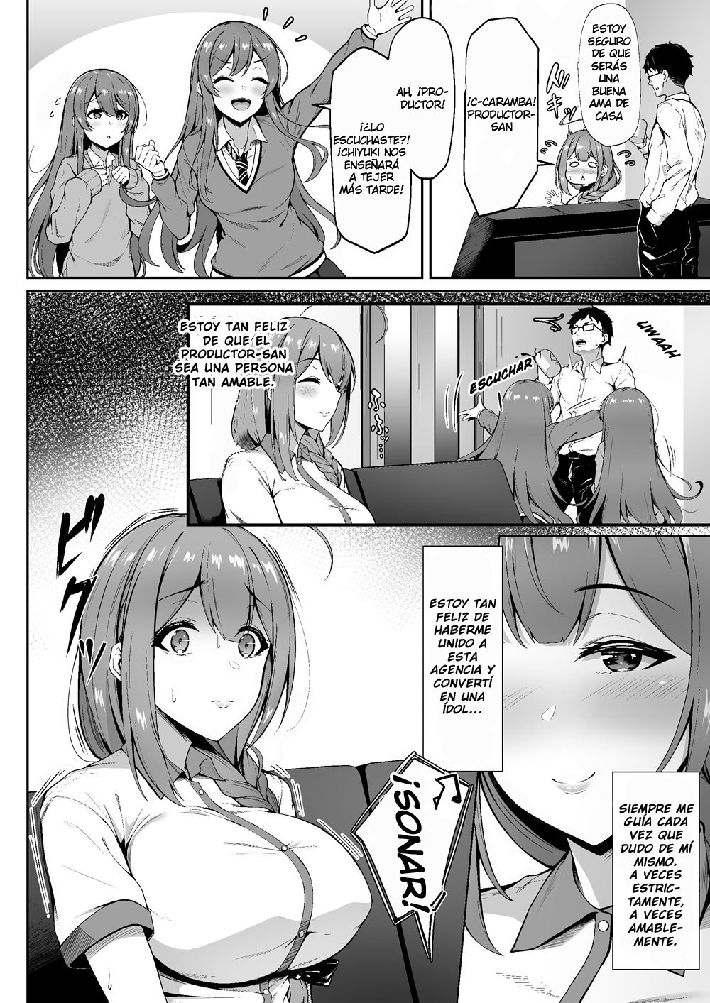 Chiru Out-Extra page 4 full
