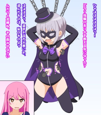 もすら cover