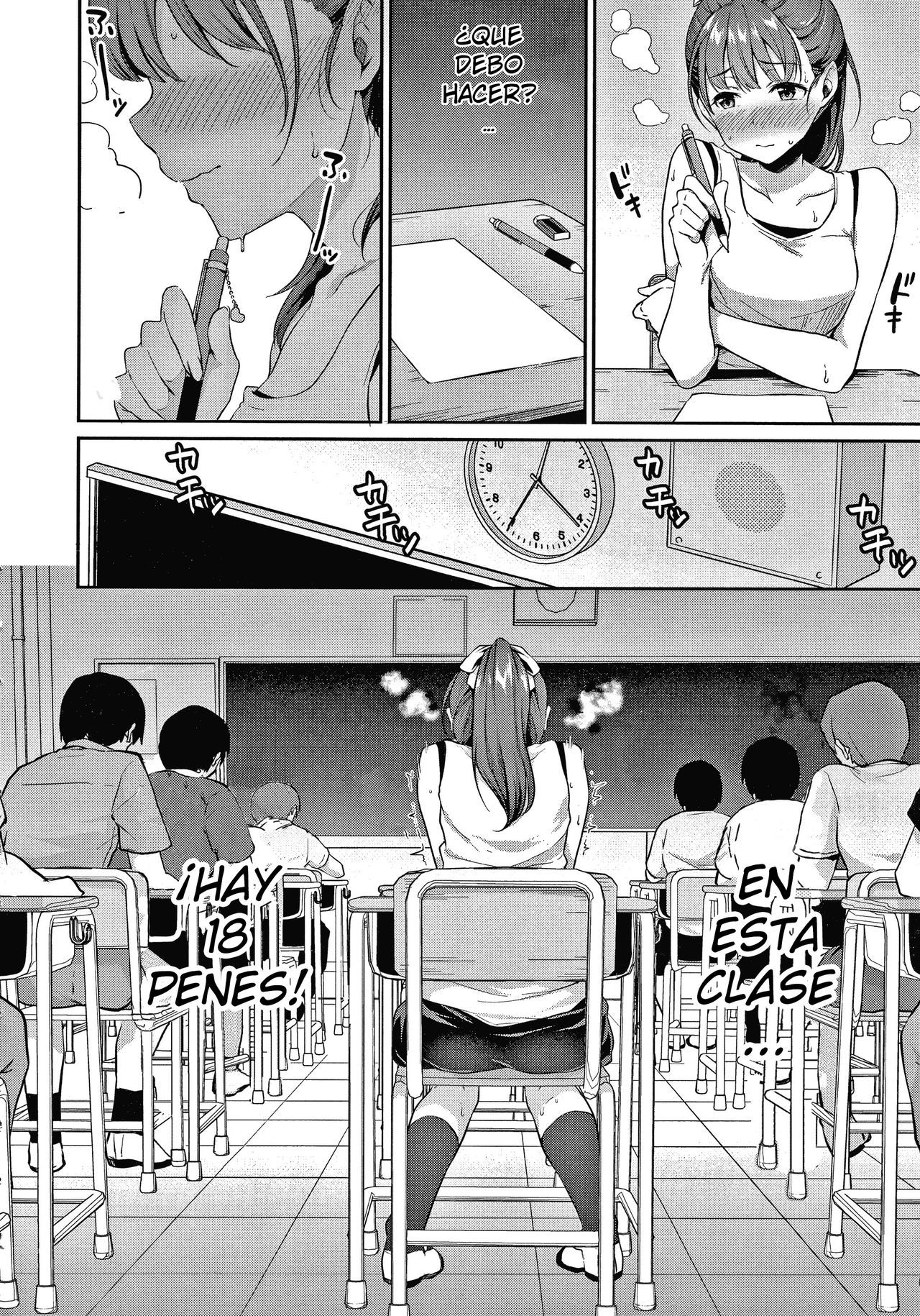 Shishunki no Obenkyou page 9 full