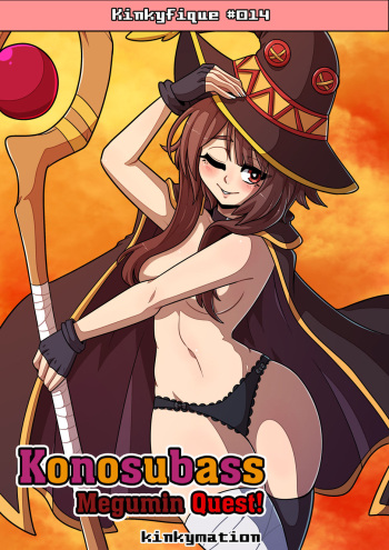 Konosubass - Задание Мегумин! / Konosubass - Megumin Quest! cover