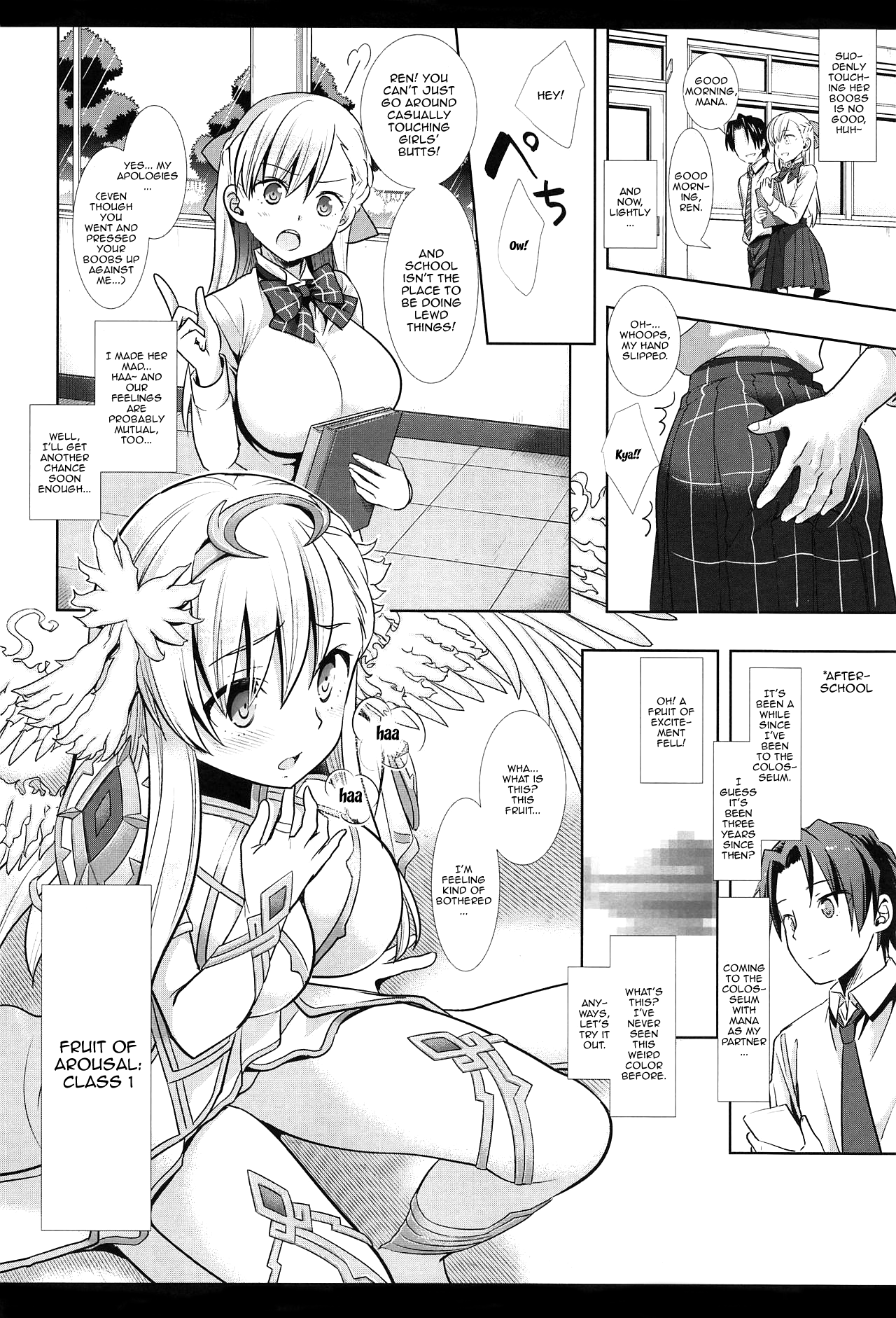 Hatsujou no Mi Mana 1 | The Fruits Of Sexual Excitement Mana 1 page 6 full