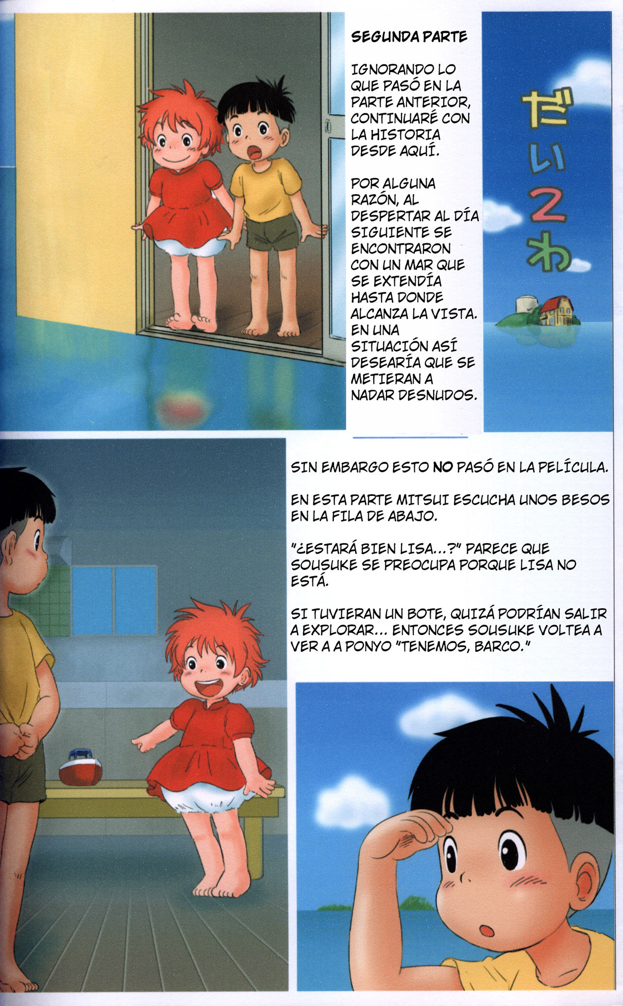 Mitsui Jun - Gake no Ue no Sousuke page 8 full