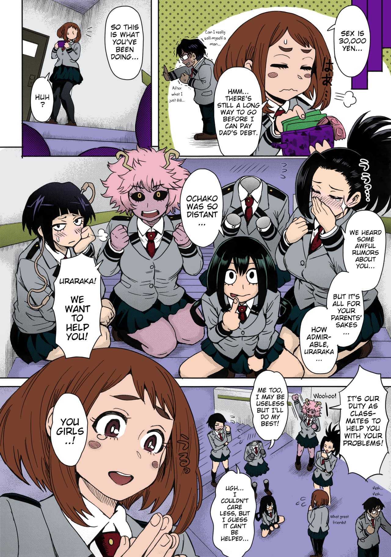 Uraraka Ura Fuuzoku | Uraraka's Behind-the-Scenes Prostitution page 10 full