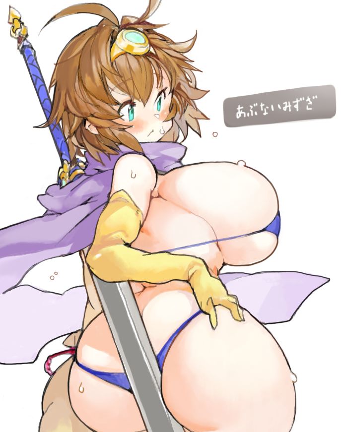 Himazin88 Twitter page 4 full