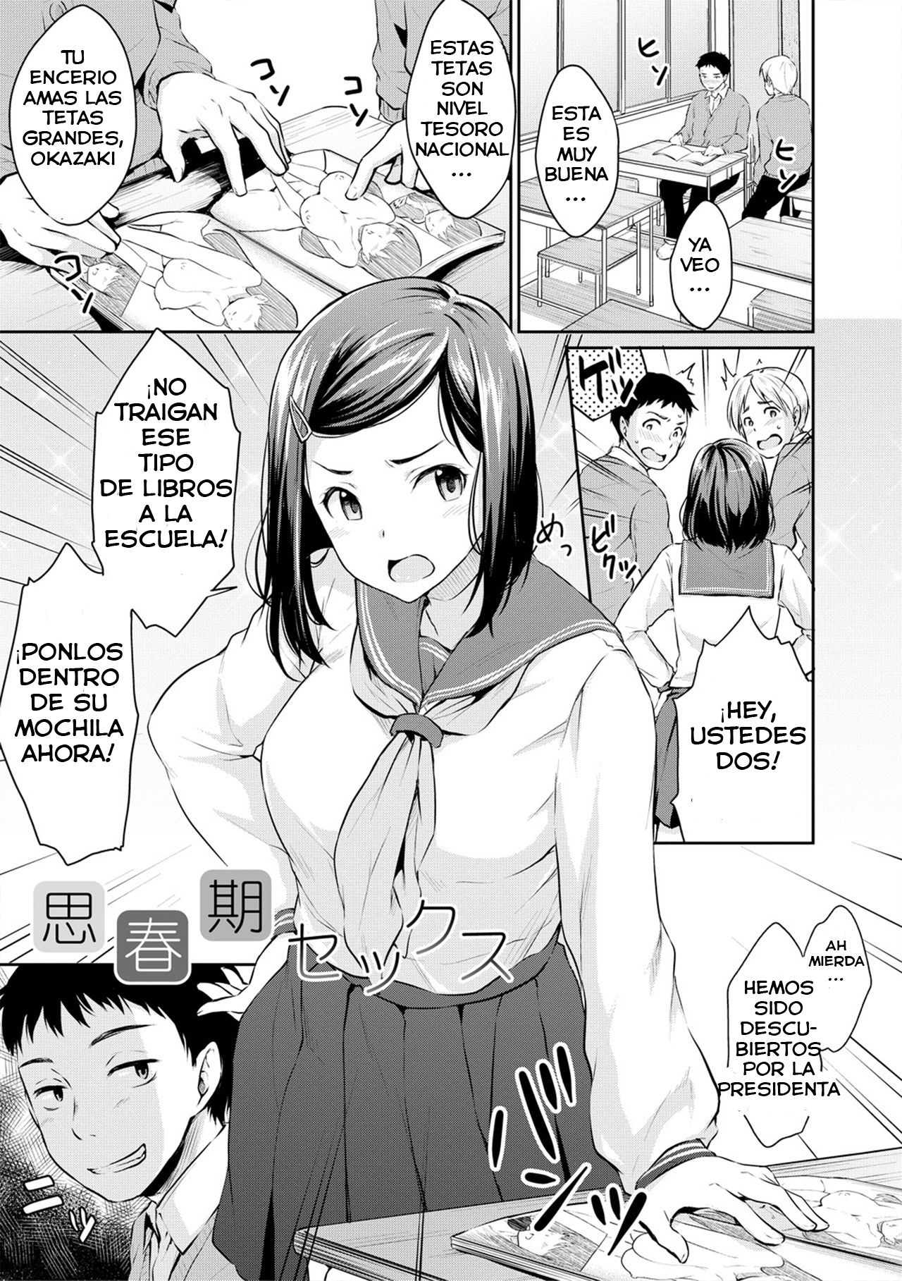 Shishunki Sex page 5 full