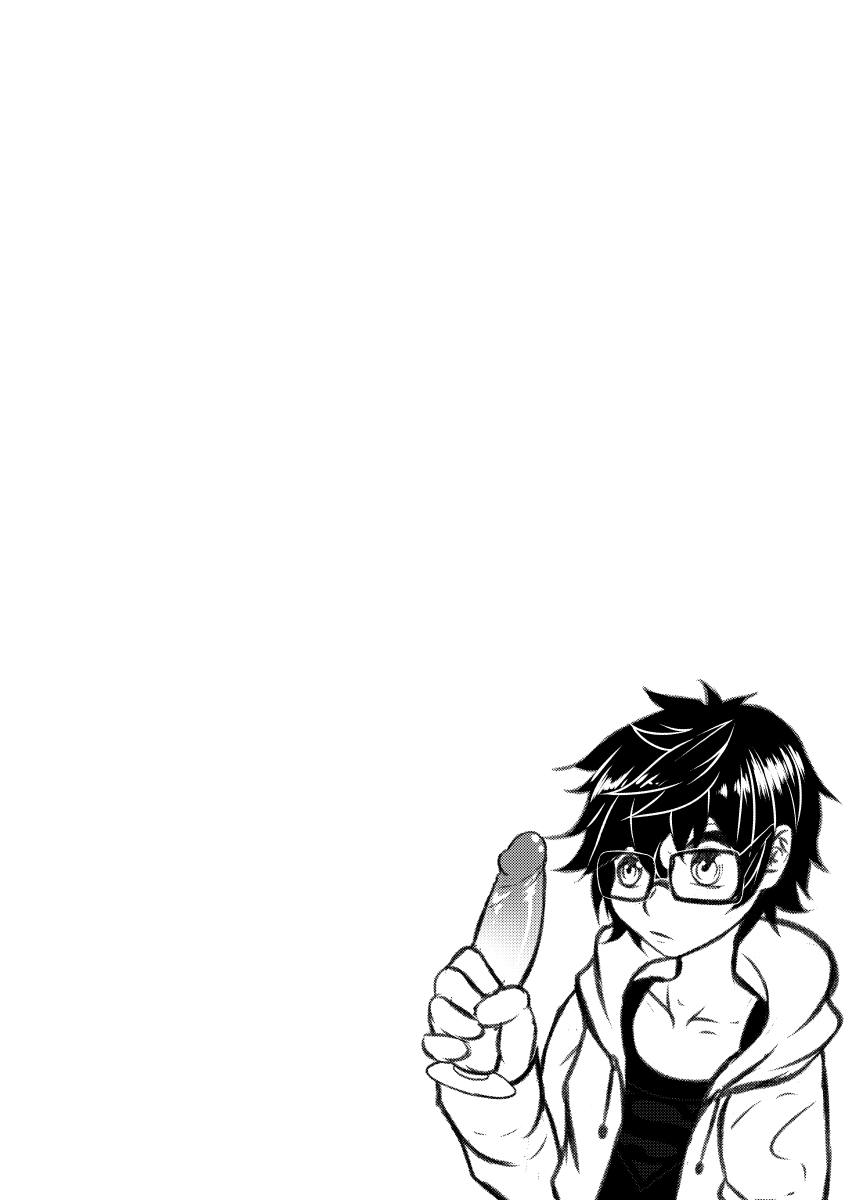 New Year's Rest page 3 full