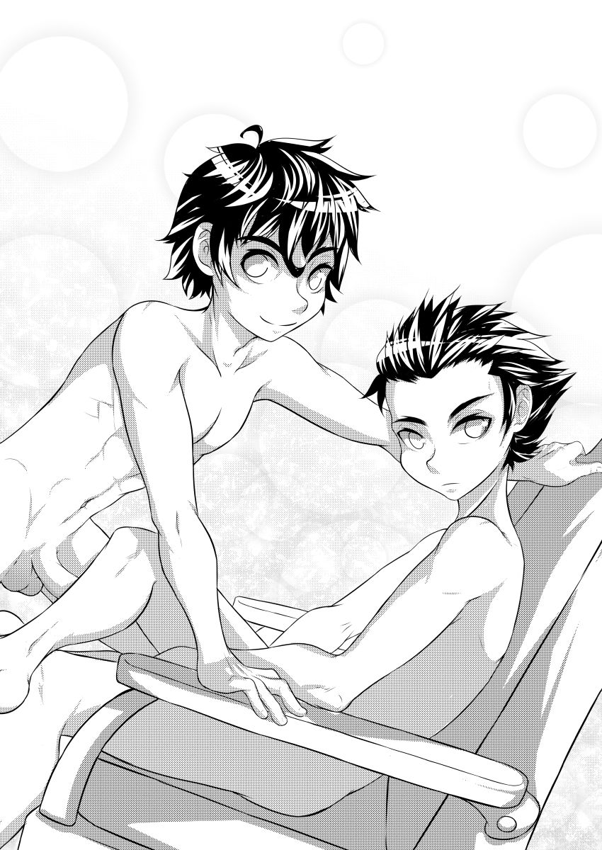 New Year's Rest page 4 full