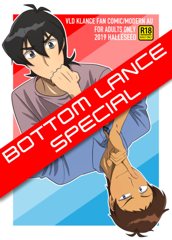 Bottom Lance Special cover