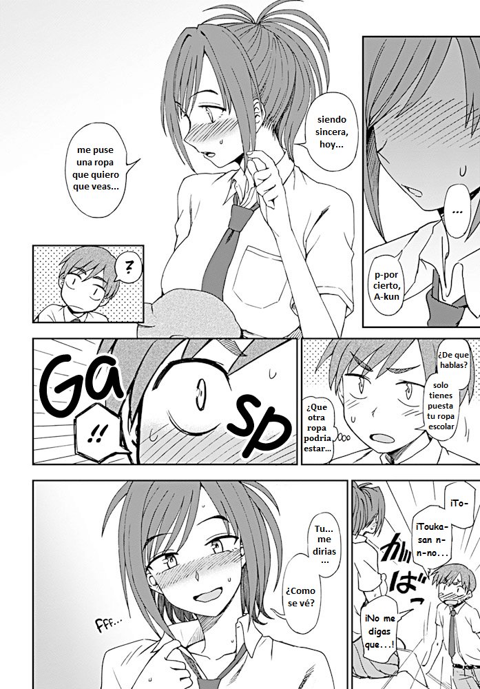 Dainari Shounari page 10 full