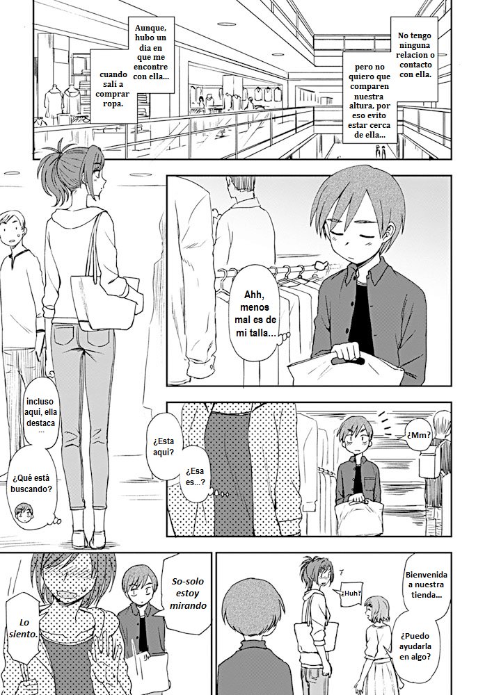 Dainari Shounari page 3 full