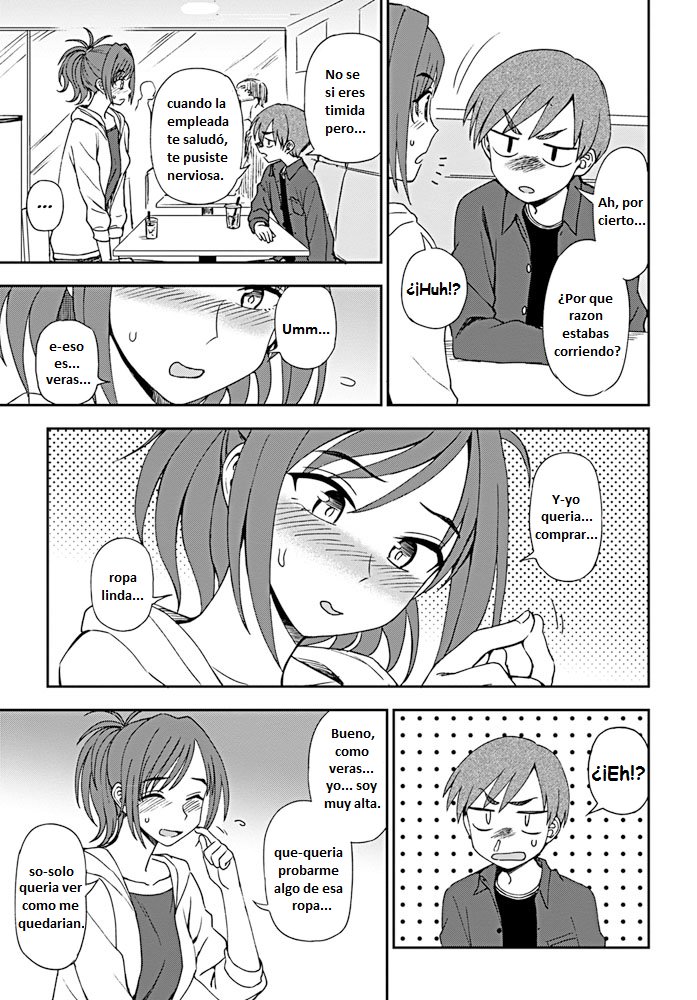 Dainari Shounari page 5 full