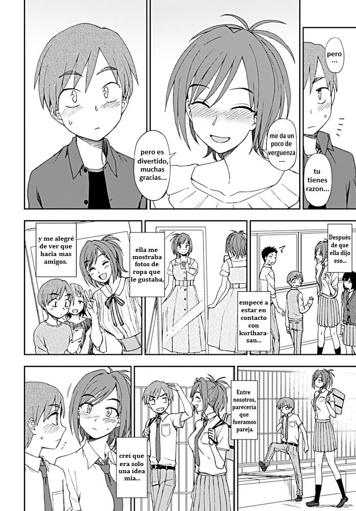Dainari Shounari page 8 full