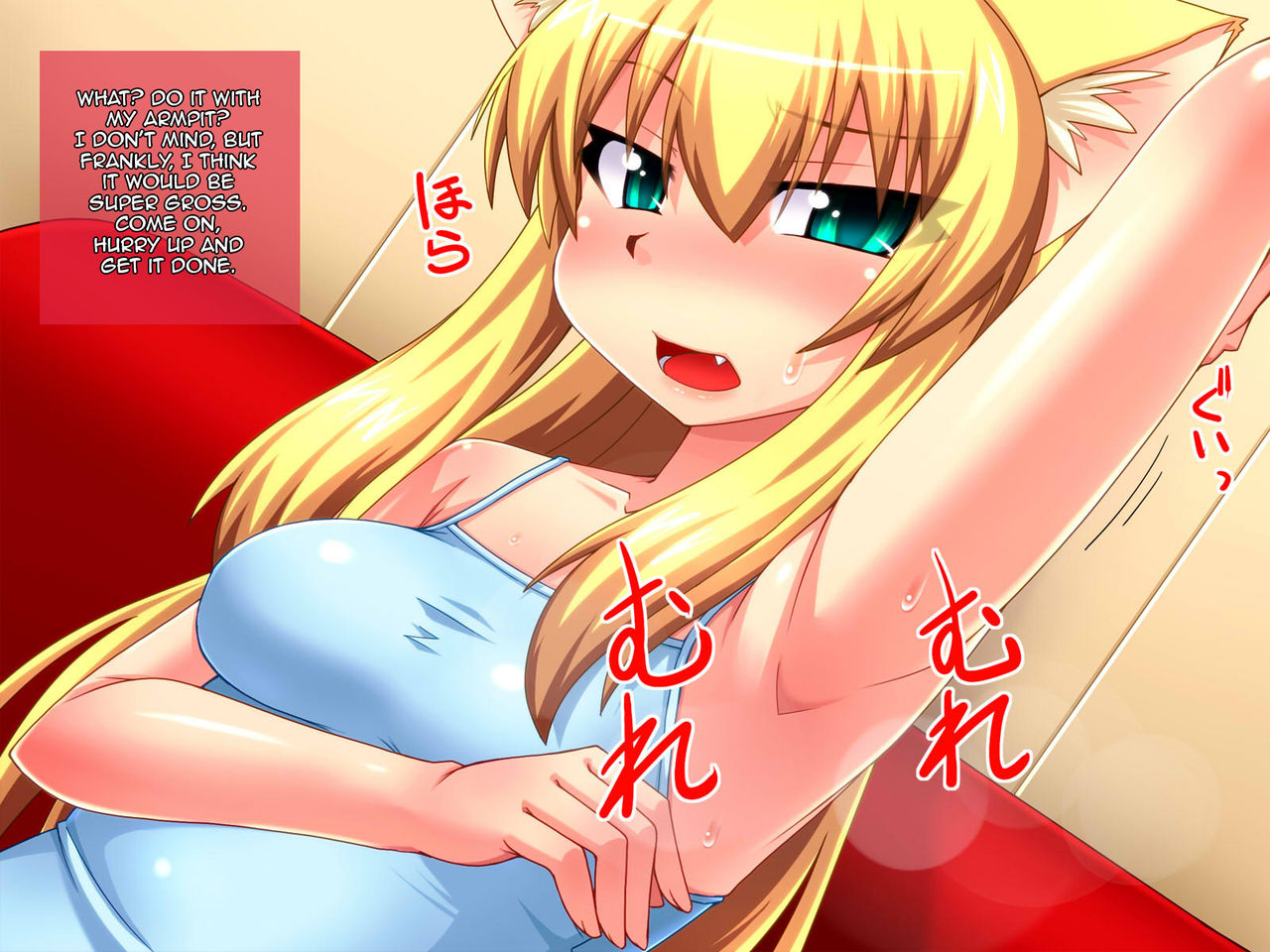 Shosen Neko Damono 5 ~Karappo ni Naru Made Shibori Totte Ageru~ page 7 full