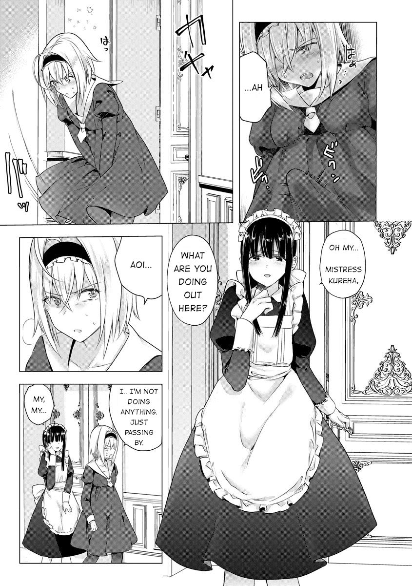 Sayonara Watashi no Maid-san page 5 full