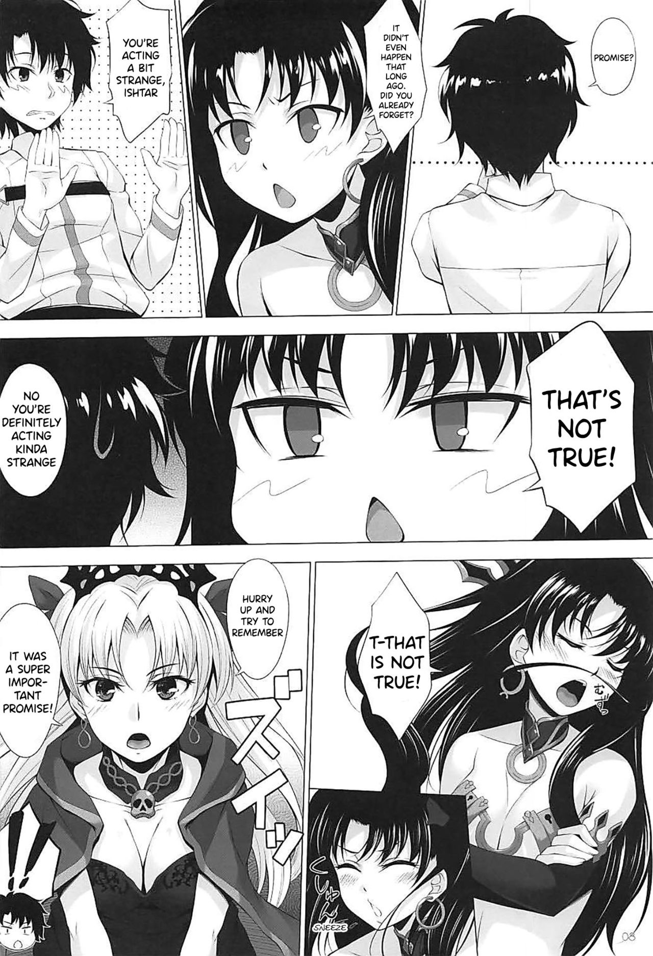 HELP ME... page 6 full