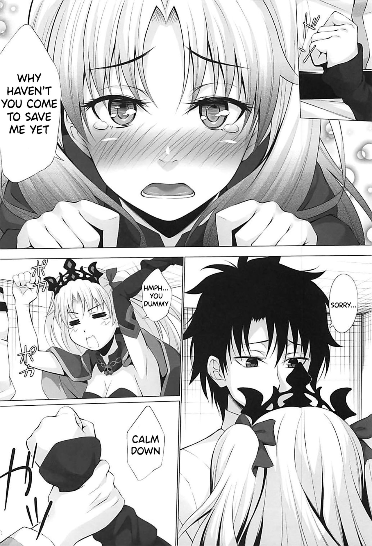 HELP ME... page 8 full
