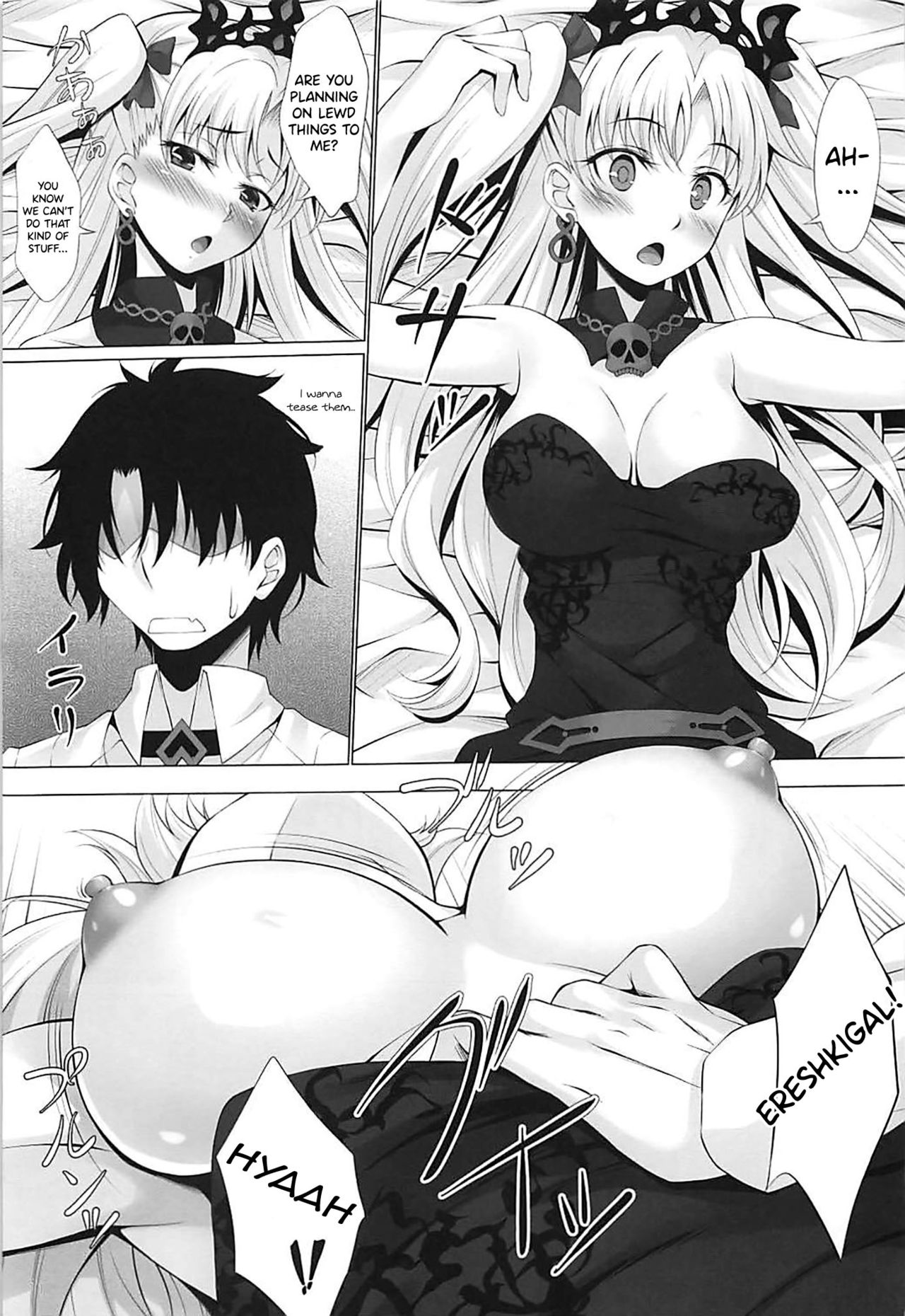 HELP ME... page 9 full
