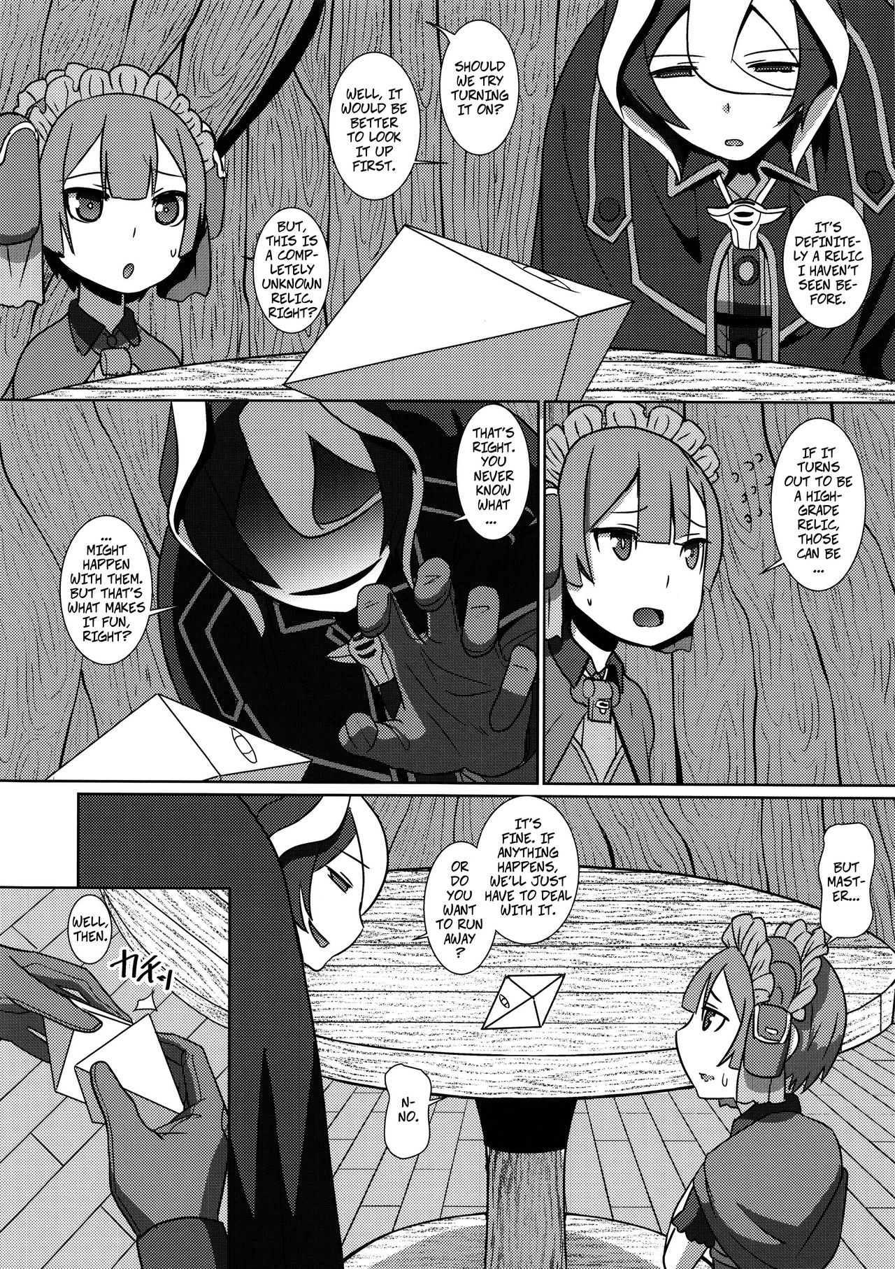 Relic of Healing 1.A page 2 full