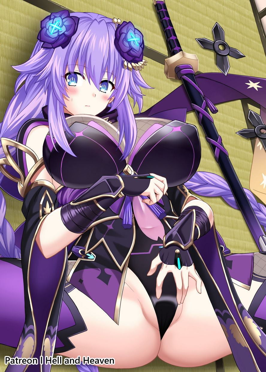 Purple Heart page 1 full