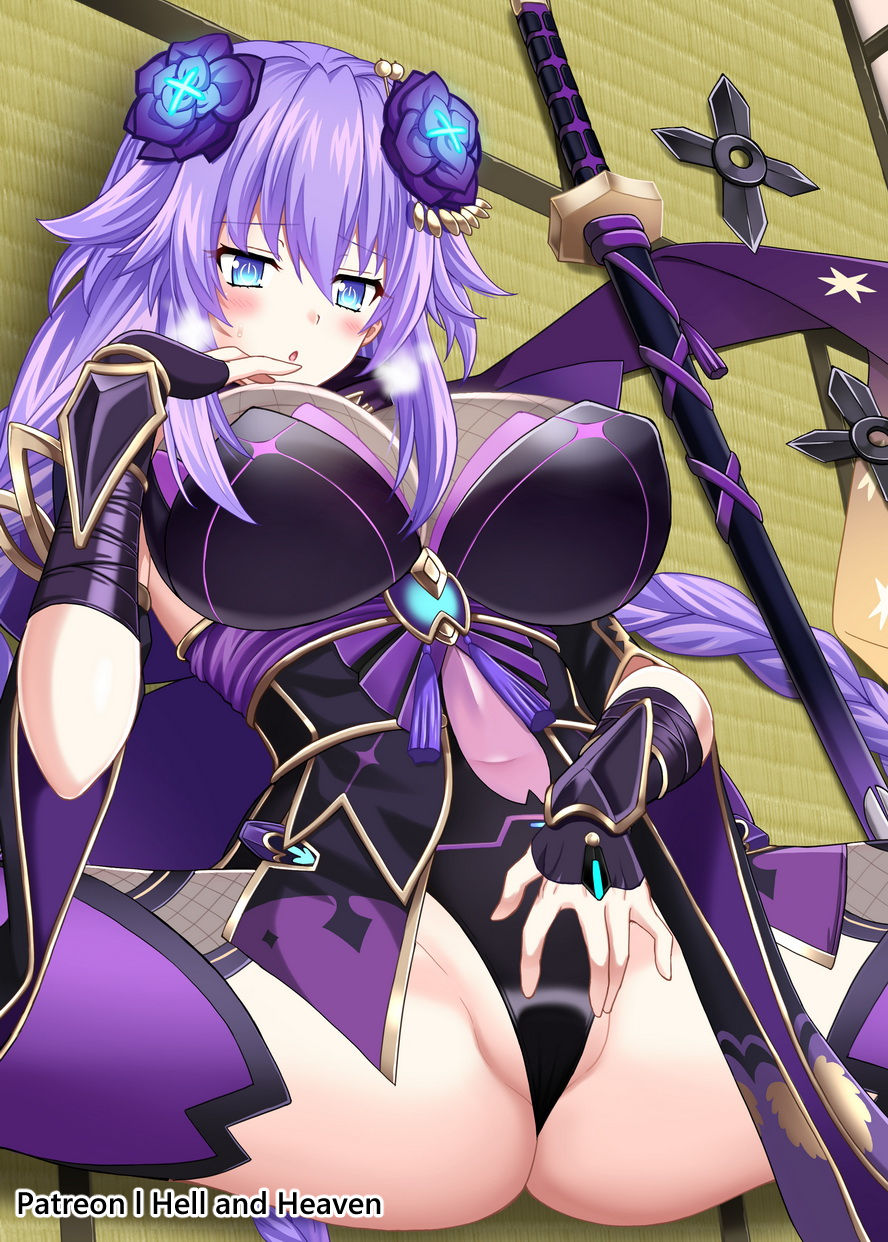 Purple Heart page 2 full