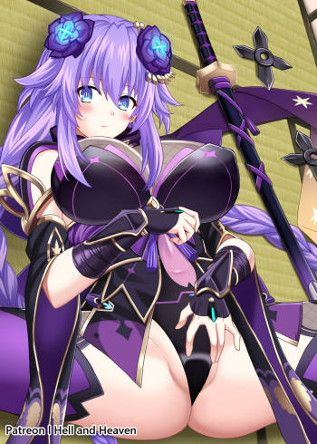 Purple Heart cover