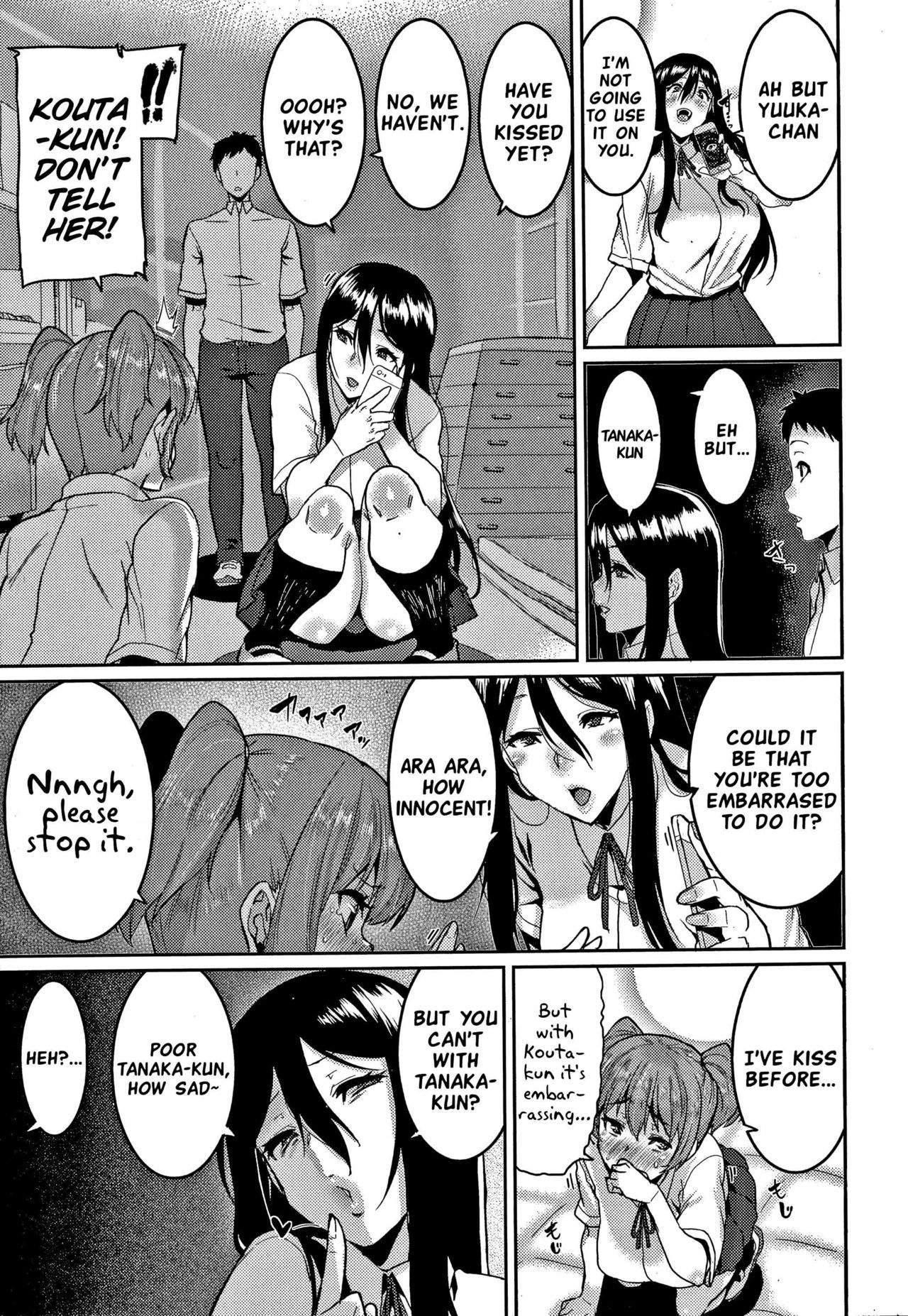 Saa Yatte oshimai! page 5 full