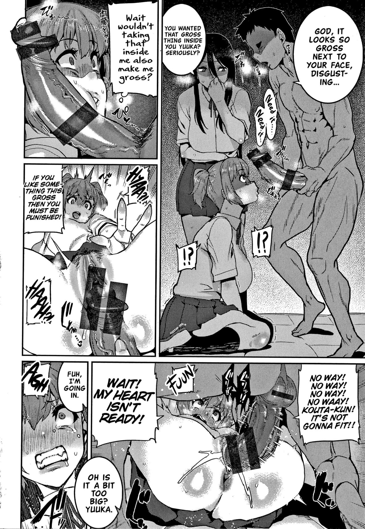Saa Yatte oshimai! page 8 full