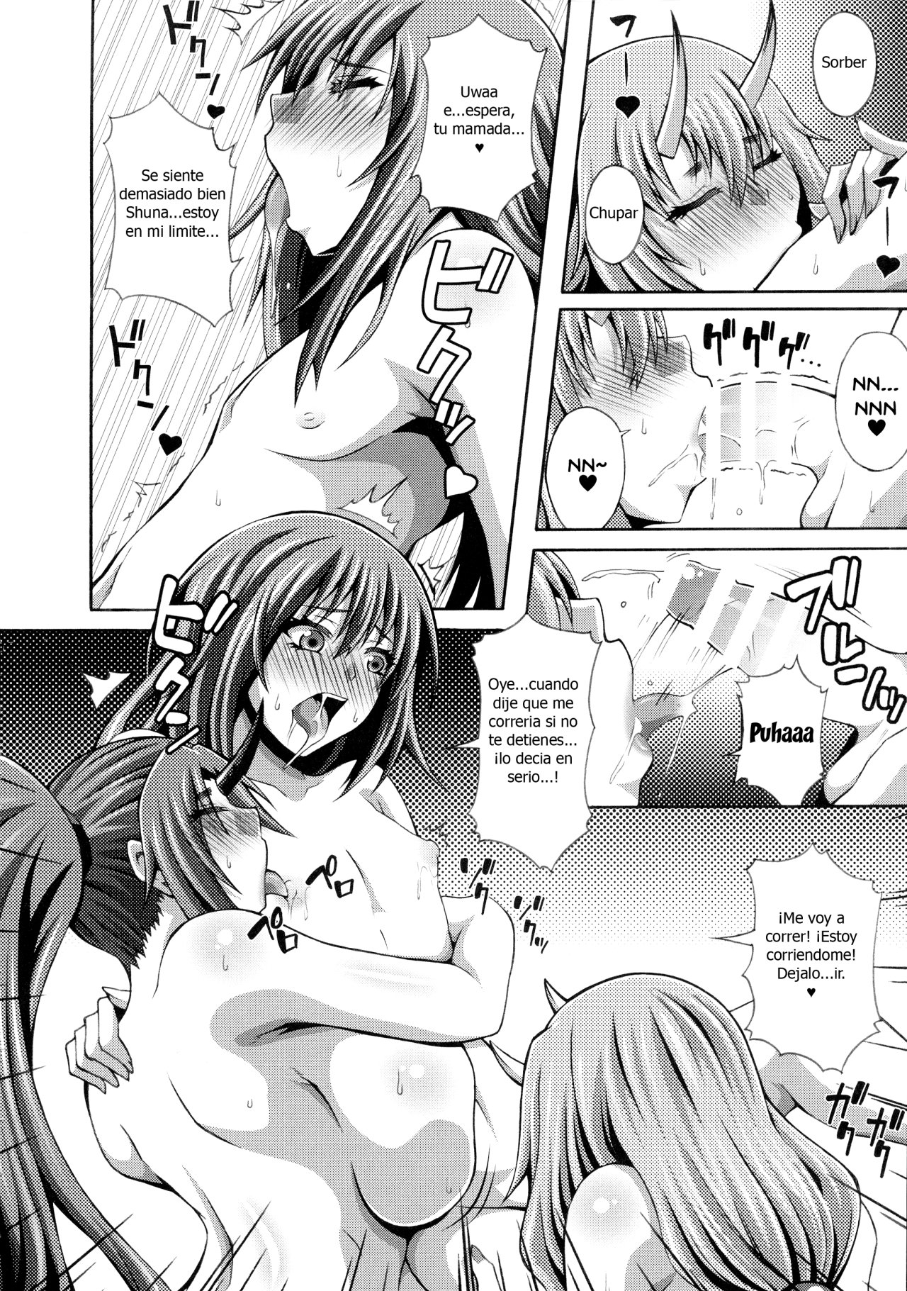 Tensei Harem Nikki | Reincarnate Harem Diary page 8 full