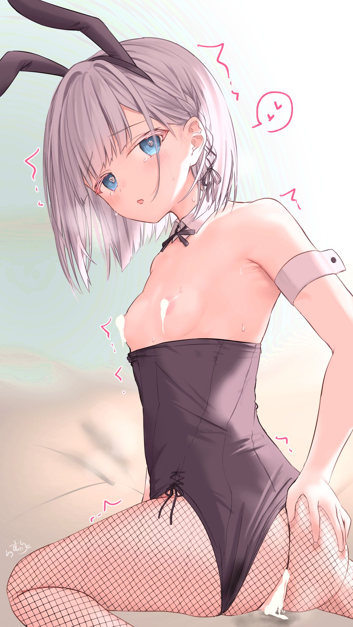 Ginpatsu-chan page 9 full
