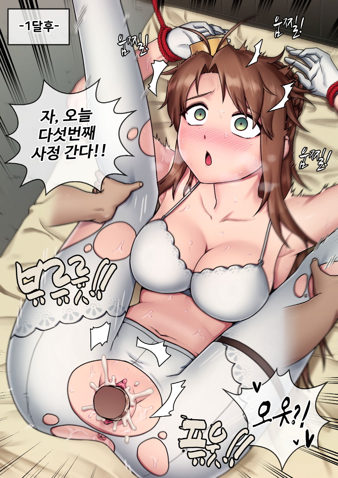 Lee-enfield page 7 full