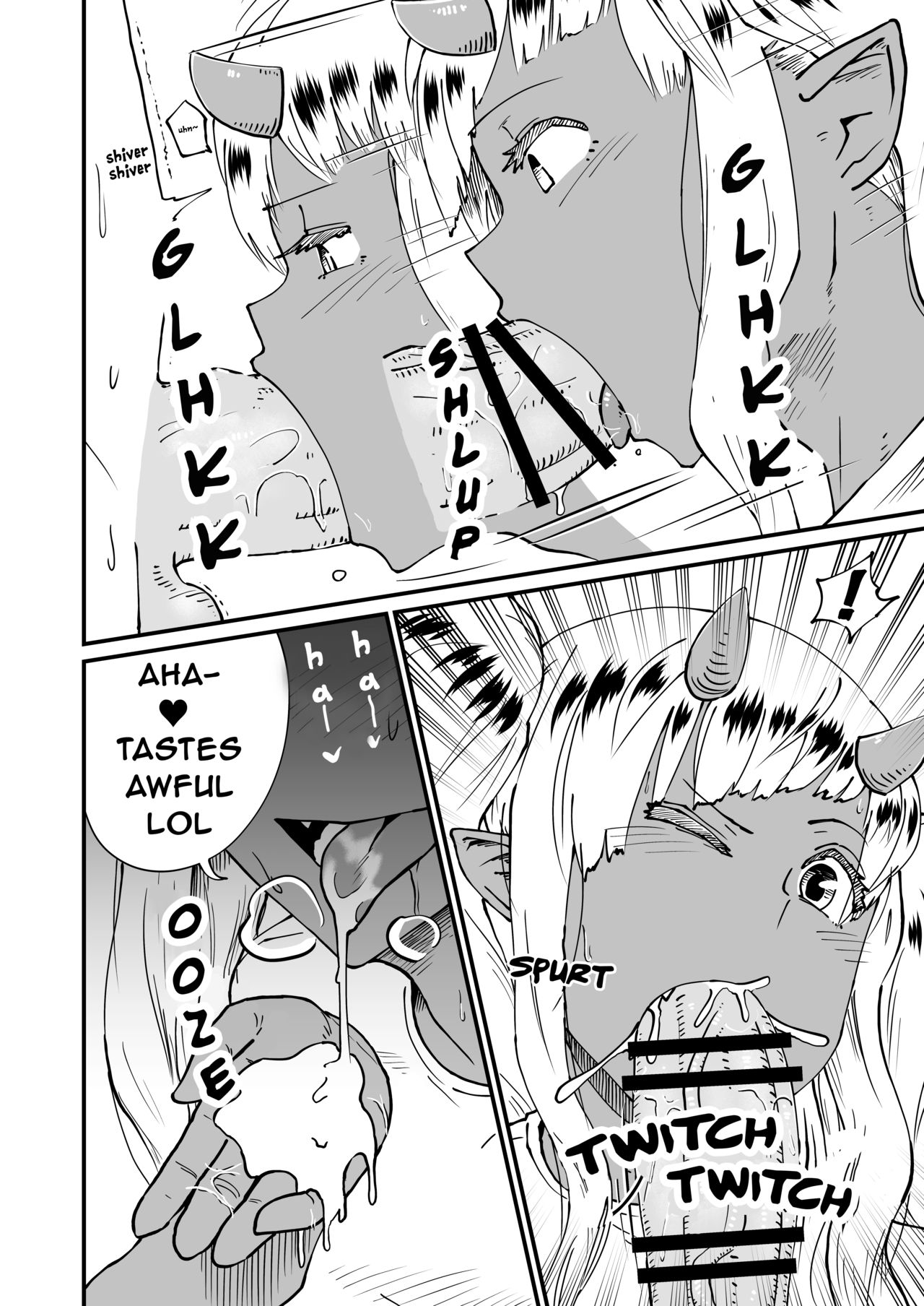 Akuma ga Machi ni Yatte kiteru | A Demon Comes To Town page 6 full