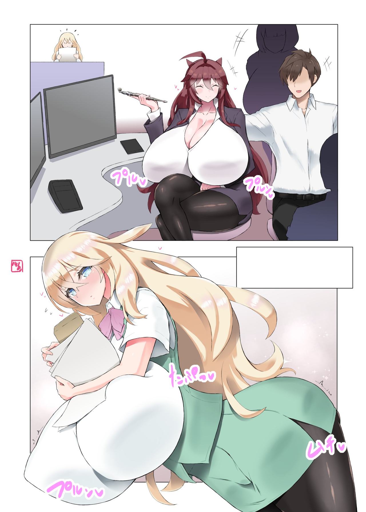bropmlk Twitter page 9 full