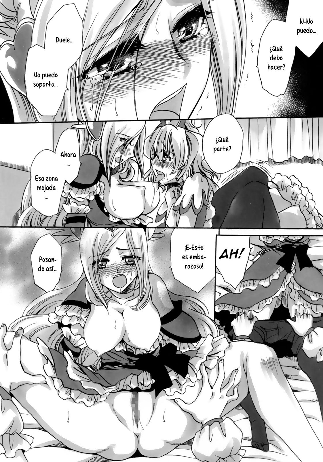 Lust Prayer page 10 full