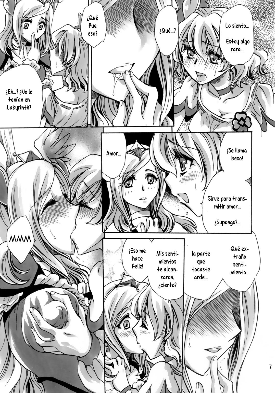Lust Prayer page 7 full