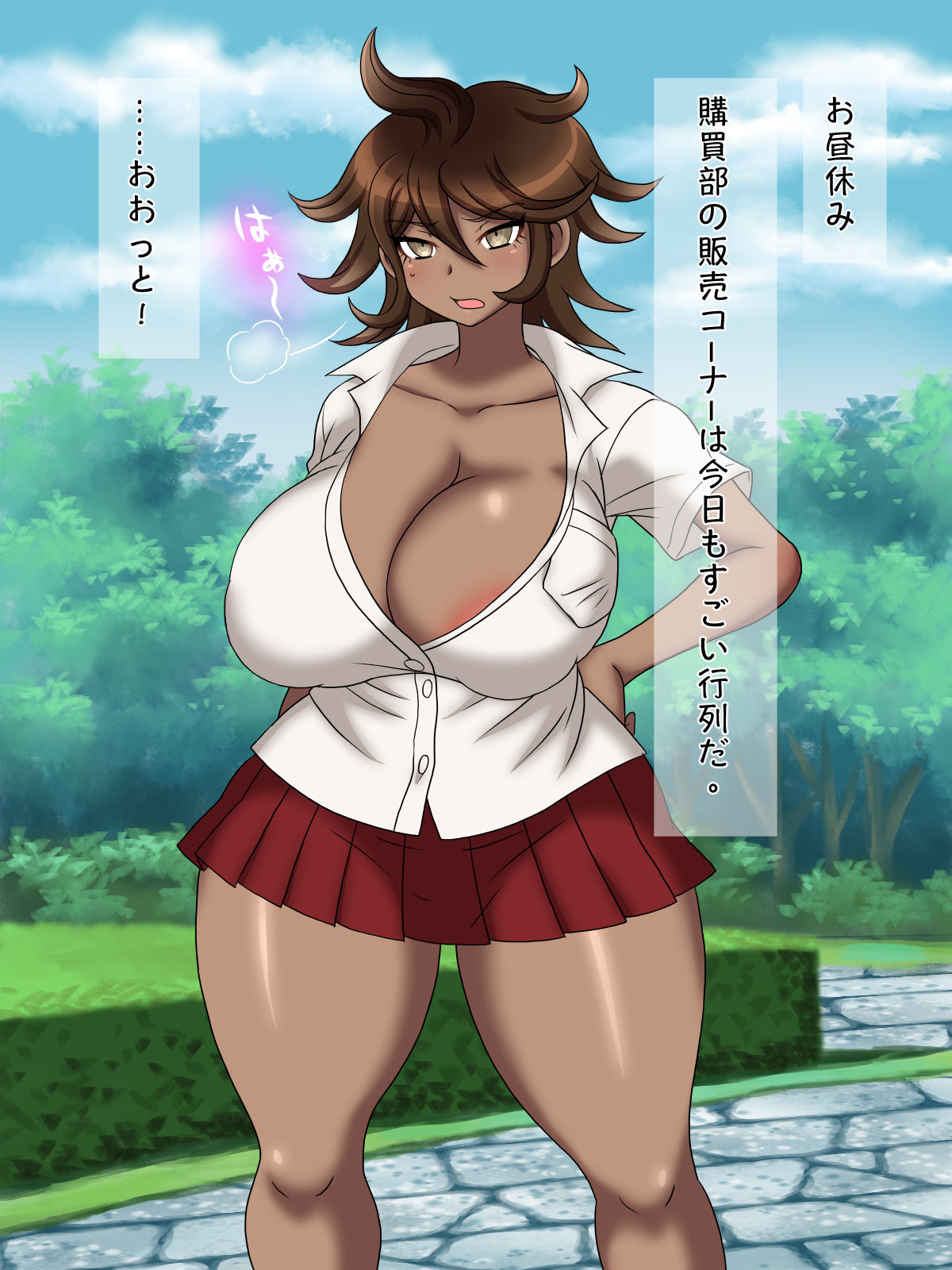 Kuro Gal Futari no Pet ni Natte shimatta Gouhou Shota no Boku page 9 full