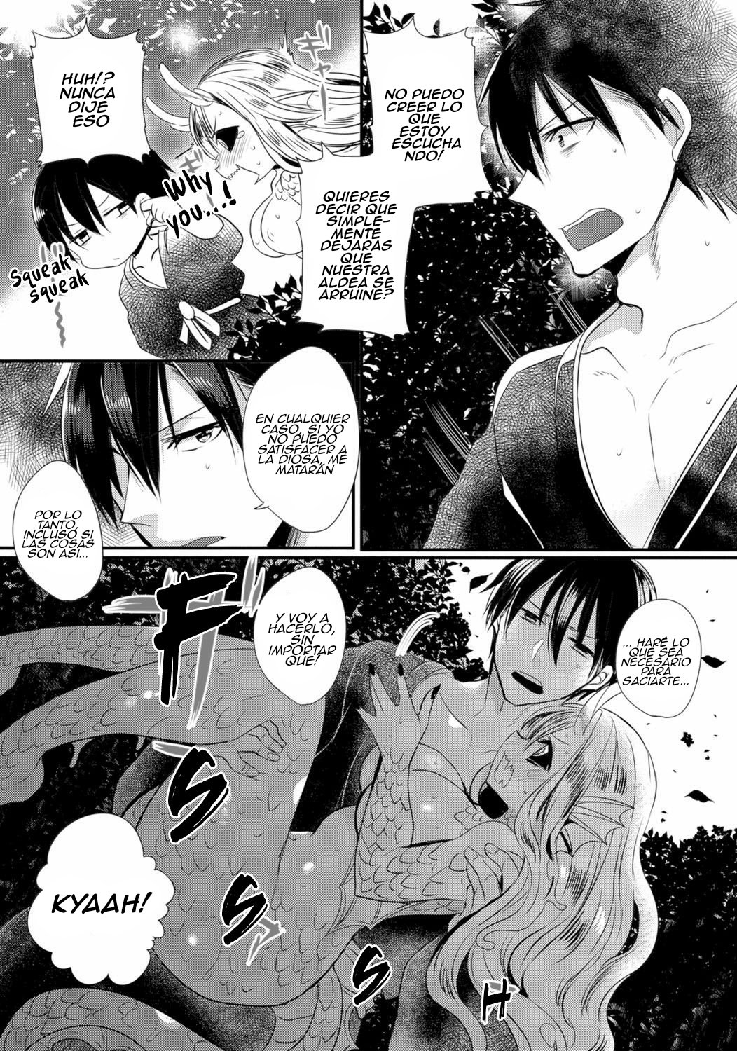 Suiryuu no Kami-sama ni Ikenie o page 3 full