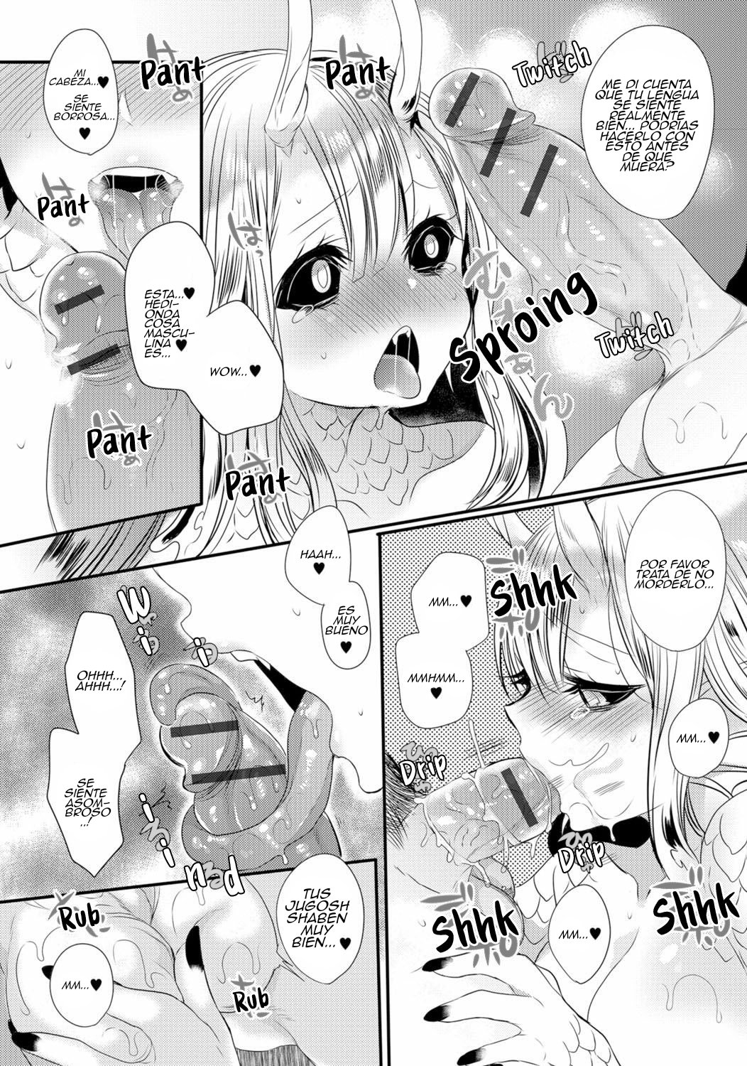 Suiryuu no Kami-sama ni Ikenie o page 6 full
