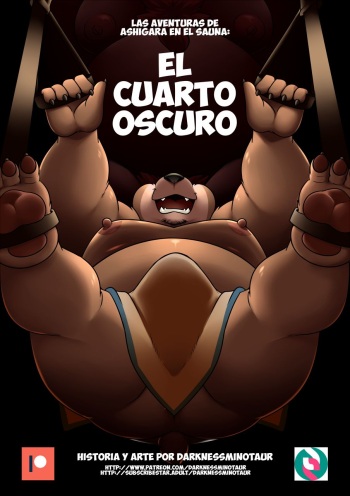 El cuarto oscuro cover