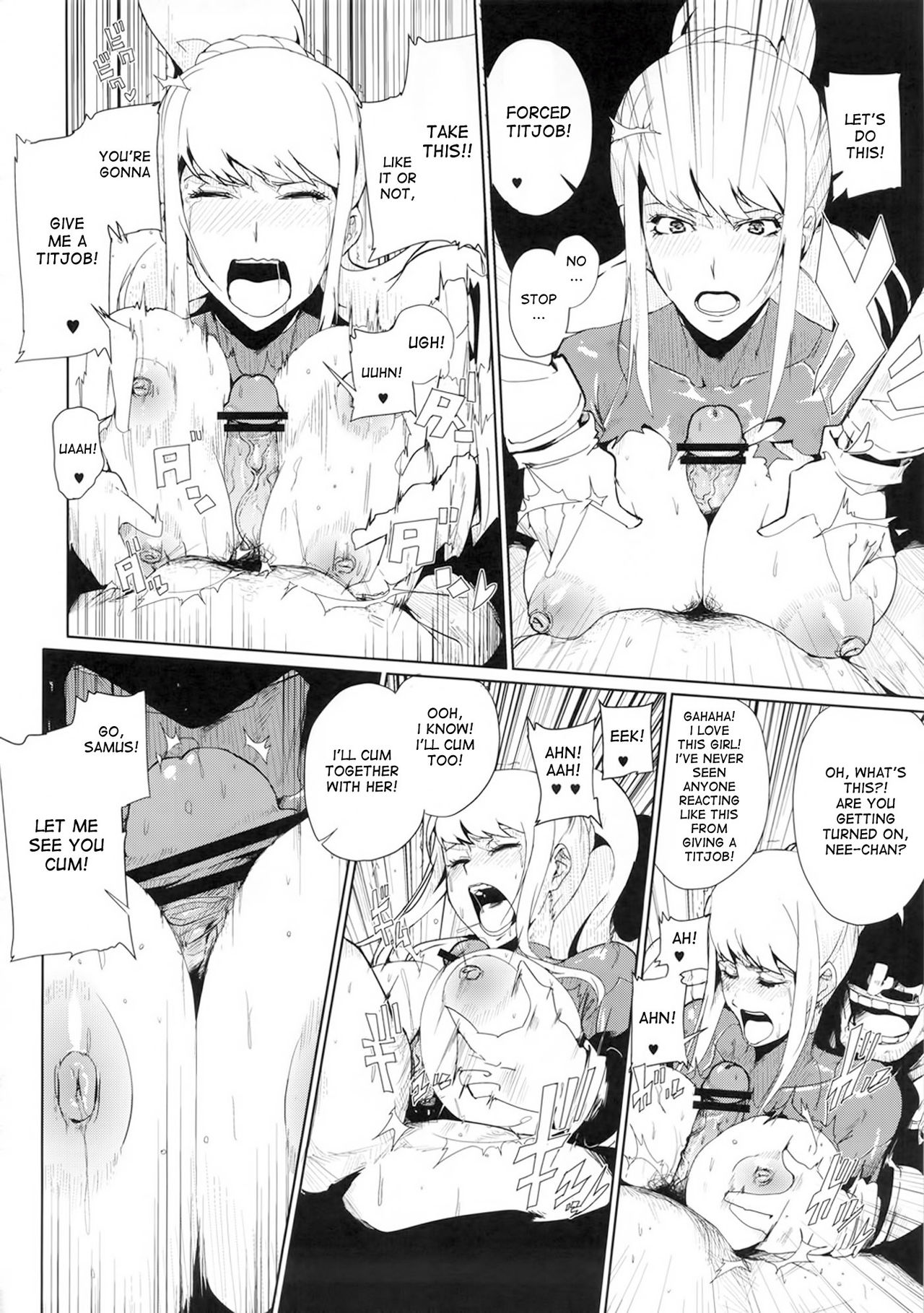 Smash Girl Sex page 7 full