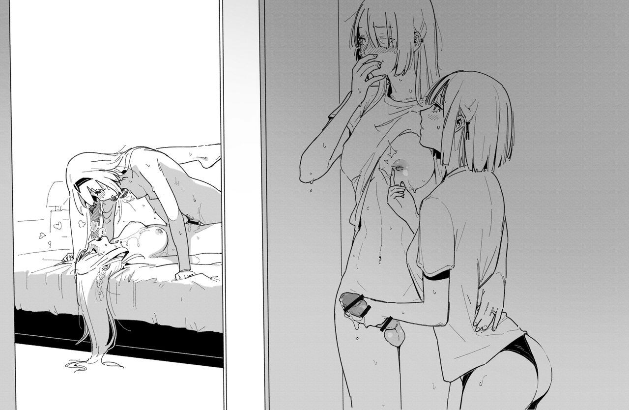 지휘부의 밤 page 2 full