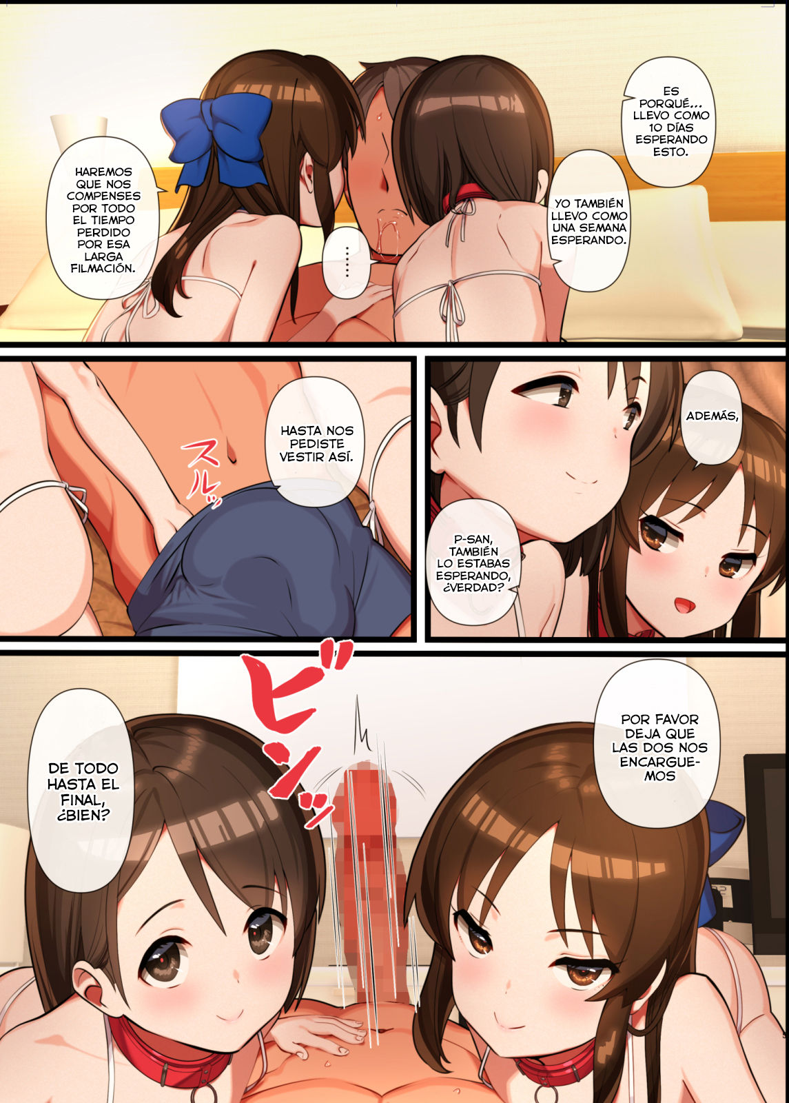 Arisu to Chie no Sukebe na Hon page 5 full