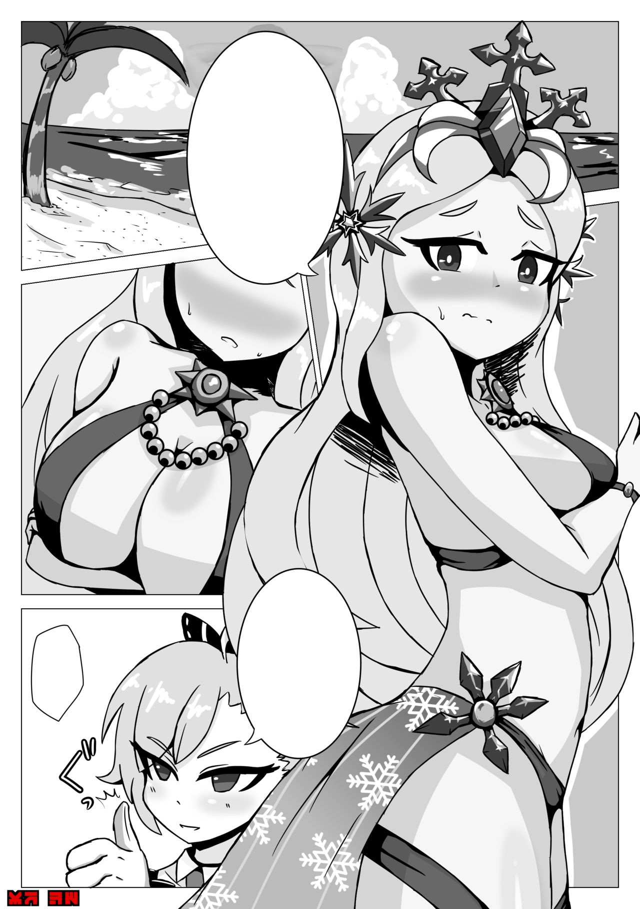 Kemokin_mania / Kemono_mania page 5 full