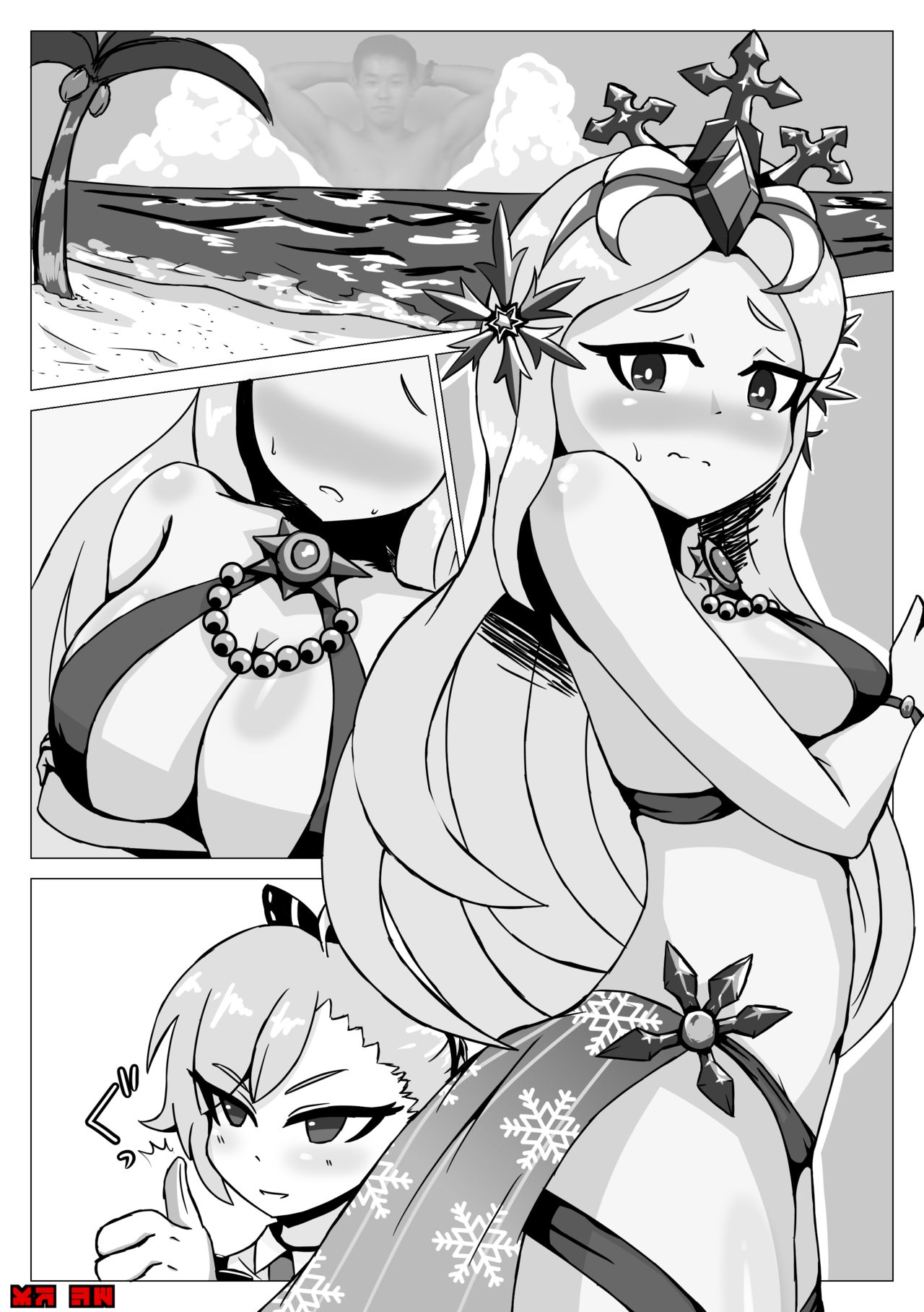 Kemokin_mania / Kemono_mania page 6 full