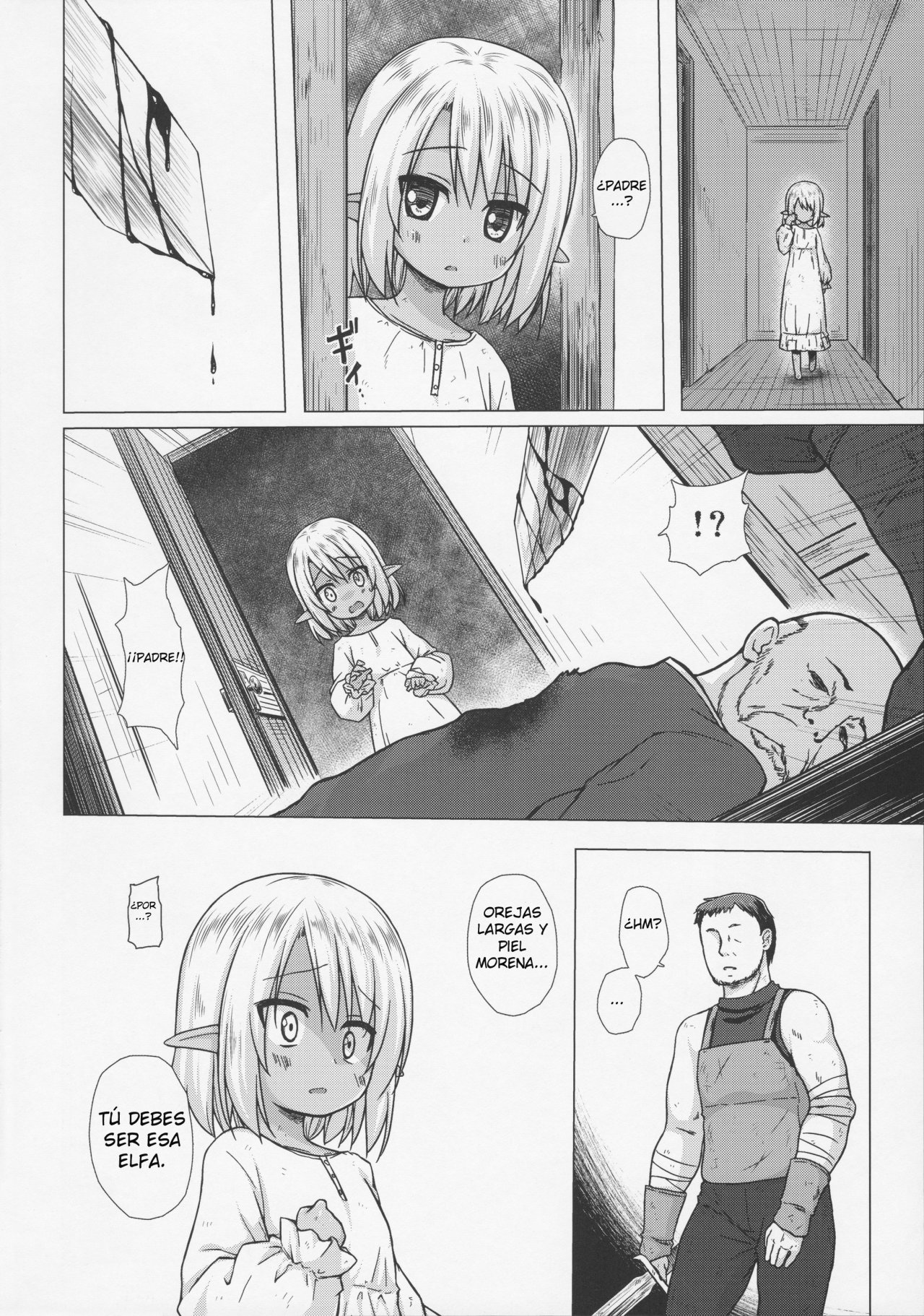 Namida no Hana no Saku Tokoro 1-3 page 4 full