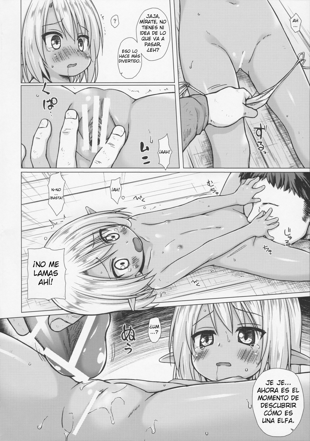 Namida no Hana no Saku Tokoro 1-3 page 8 full