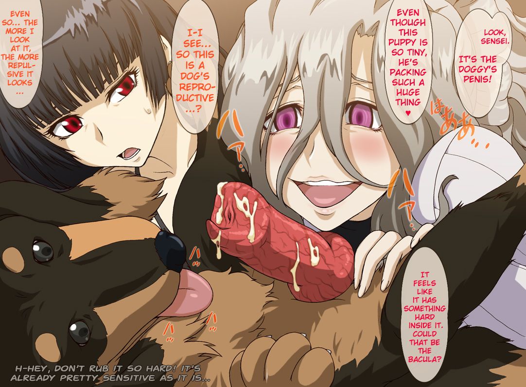 ZOOERASTIA CG Collection-10 page 2 full