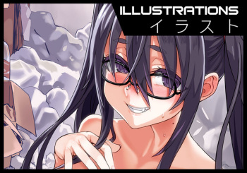 Self-Pleasure Daisuki Shoujo cover